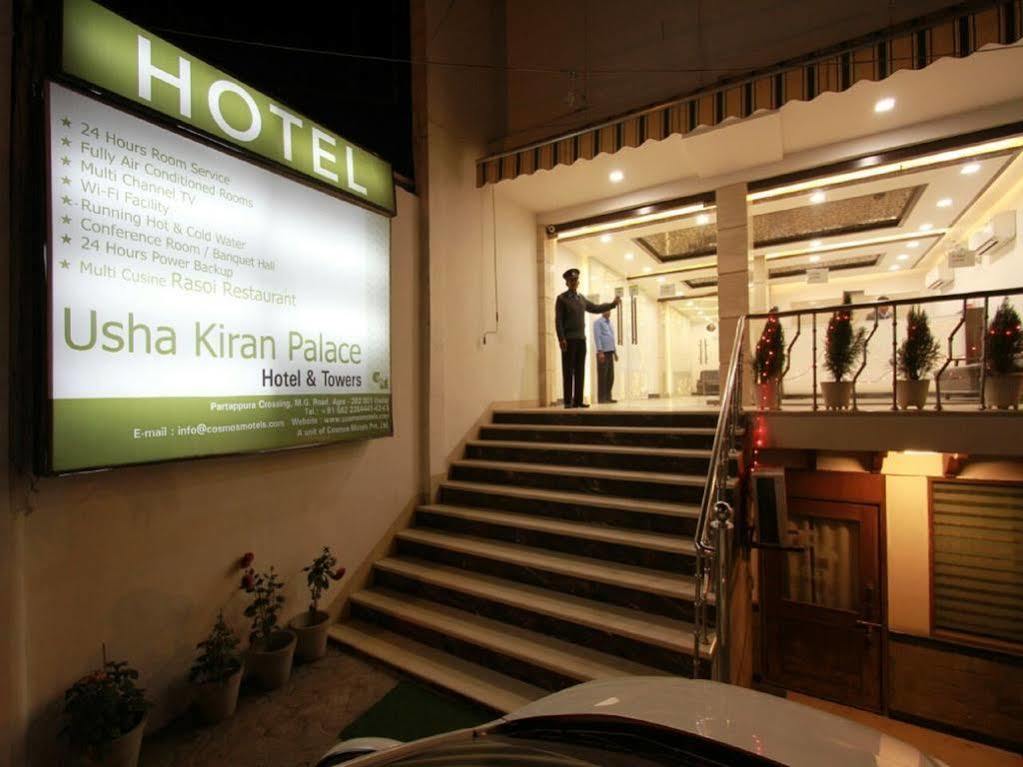 Genx Usha Kiran Agra Hotel Агра Екстериор снимка